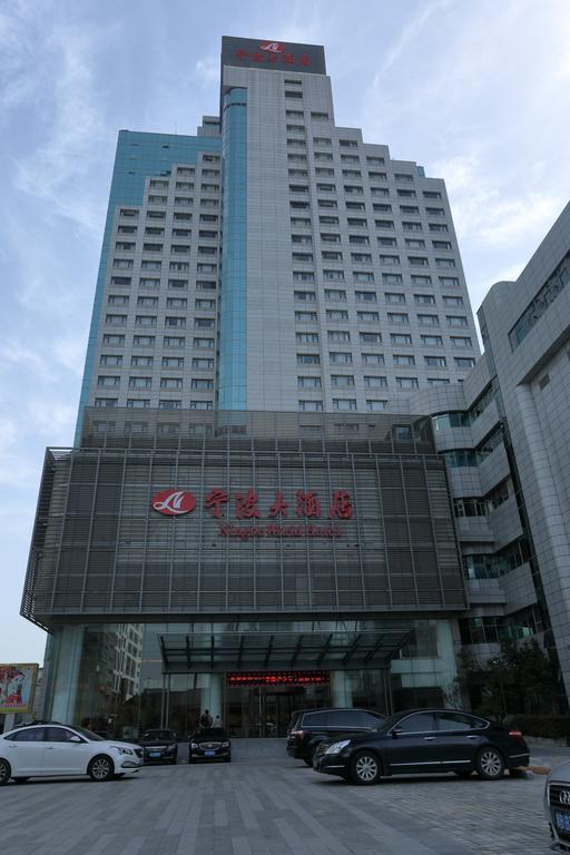 Ningbo World Hotel Exterior foto